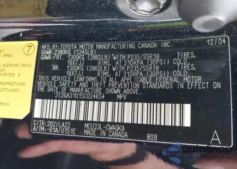 2005 Lexus Rx 330 из США, поврежденный, VIN 2T2GA31U15C024654